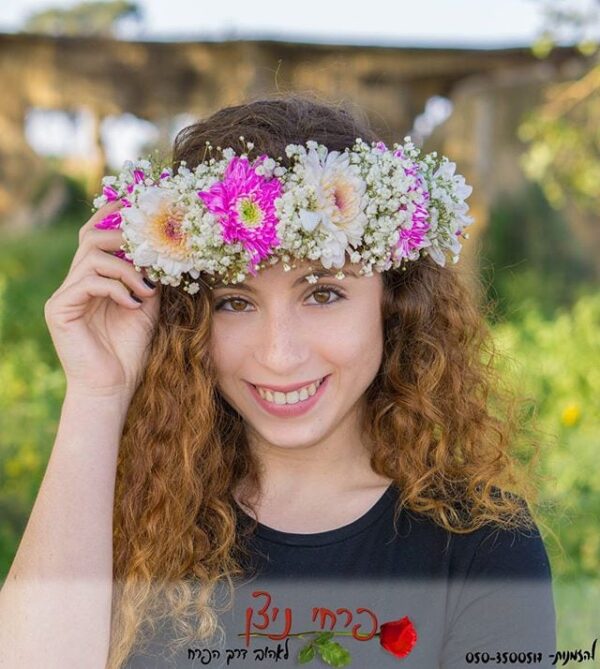 זר לראש "אוריה" מקסים !