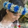 ⁦זר לראש ליום העצמאות⁩ – תמונה ⁦2⁩