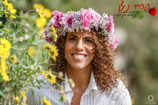 זר לראש "פורטה" מדהים